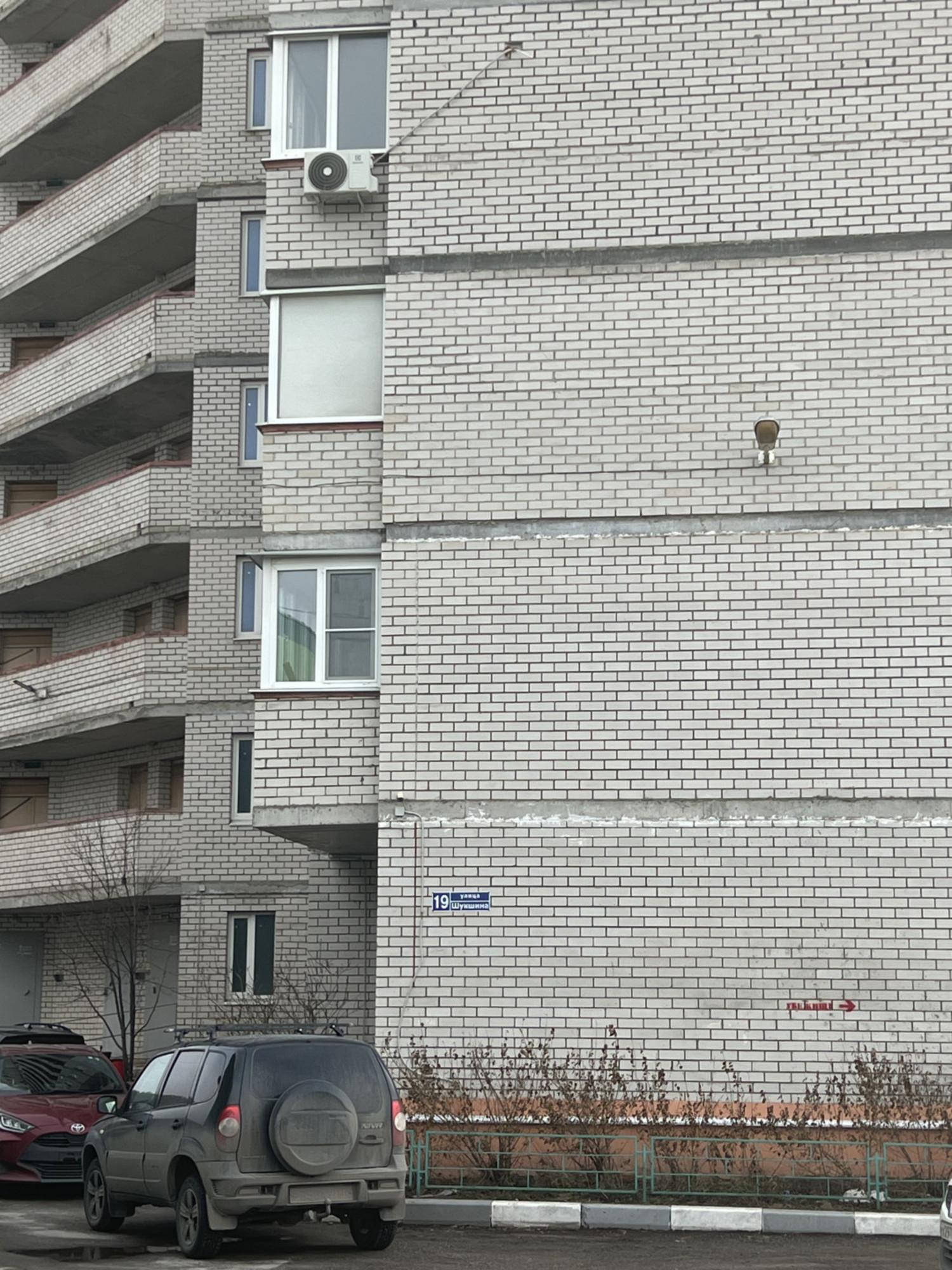 Купить квартиру за 5 250 000 рублей на Шукшина ул, 19