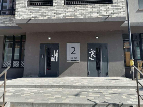 Продажа 1-комн квартиры Острогожская ул., 156к3