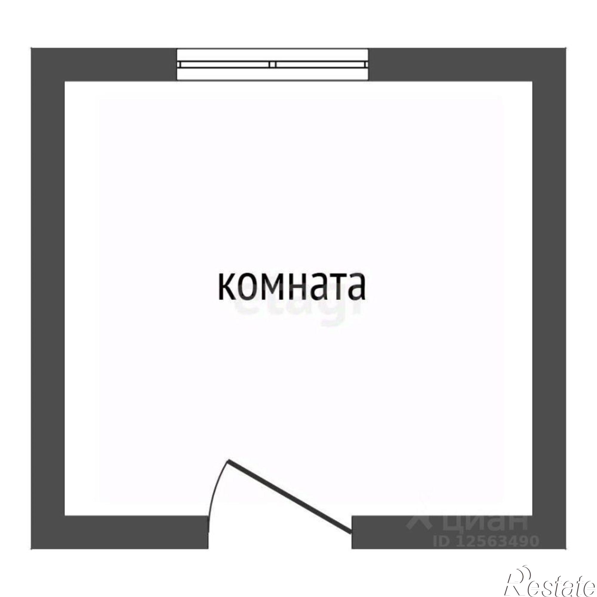 Купить комнату за 730 000 рублей на улица Лихачёва, 21