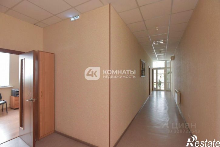 Отдельное здание улица 45-й Стрелковой Дивизии, 137,  д. 137