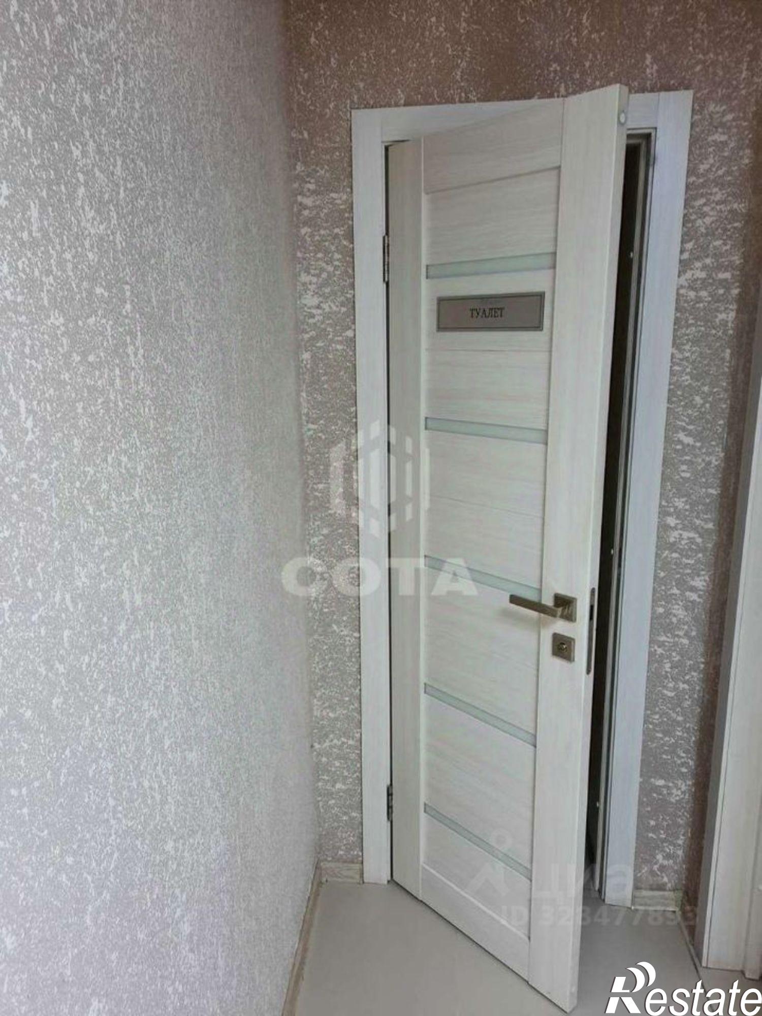 Сдать офис, помещение под офис за 14 768 рублей на ул Беговая, 223/4