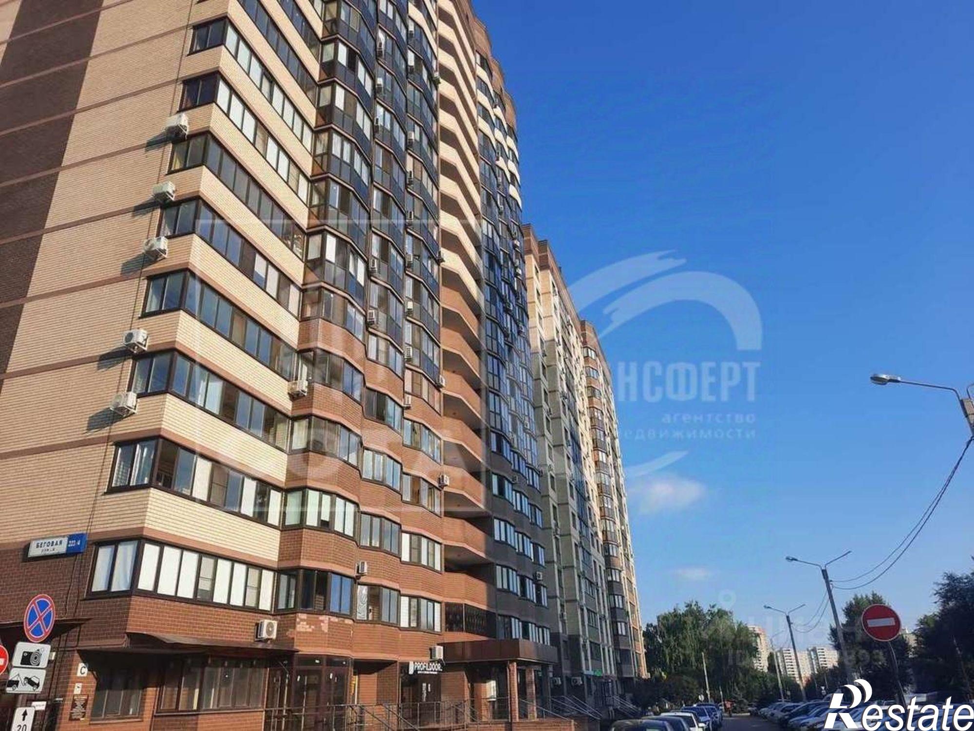 Сдать офис, помещение под офис за 14 768 рублей на ул Беговая, 223/4