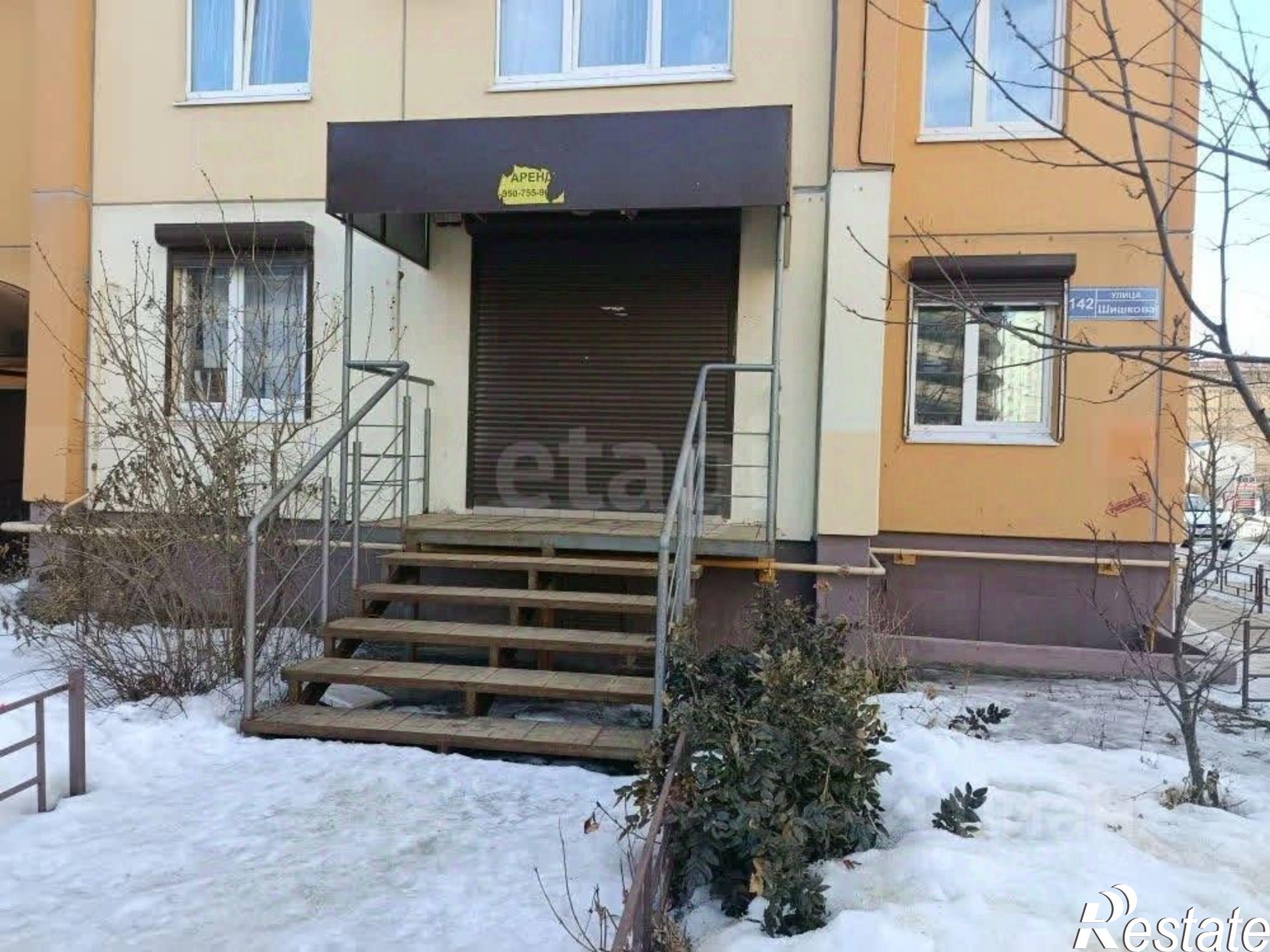 Купить офис, помещение под офис за 12 731 900 рублей на улица Шишкова, 142