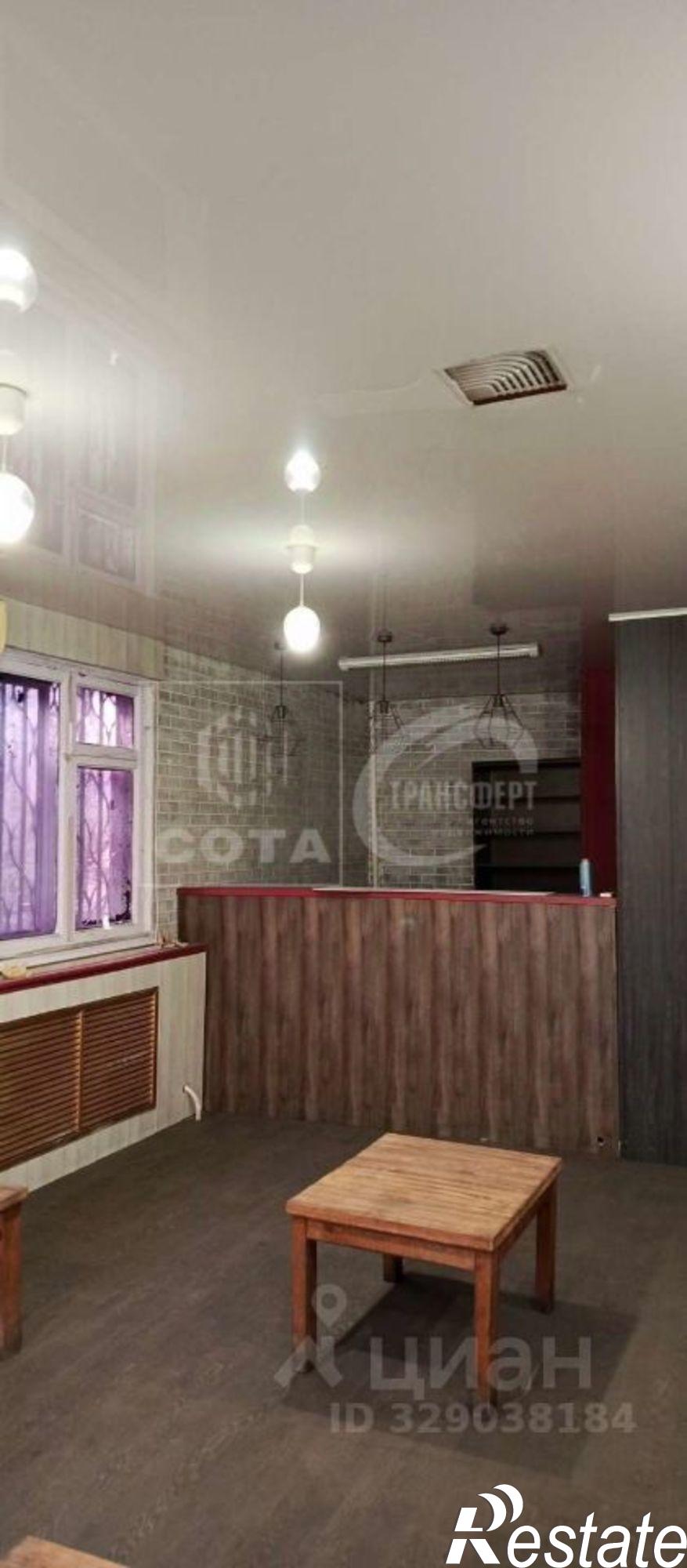 Купить торговое помещение за 6 300 210 рублей на ул Генерала Лохматикова, 11
