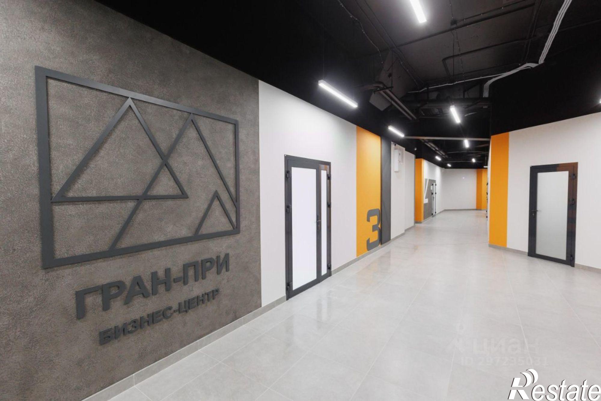Сдать офис, помещение под офис за 122 000 рублей на ул Ворошилова, 1а