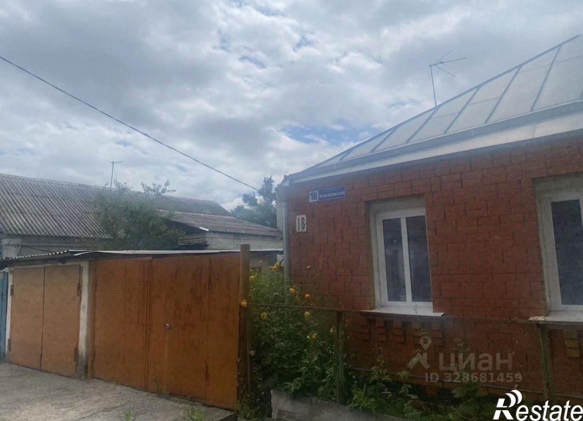 Купить дачу, дом, коттедж за 8 350 000 рублей на Измайловский пер, 18