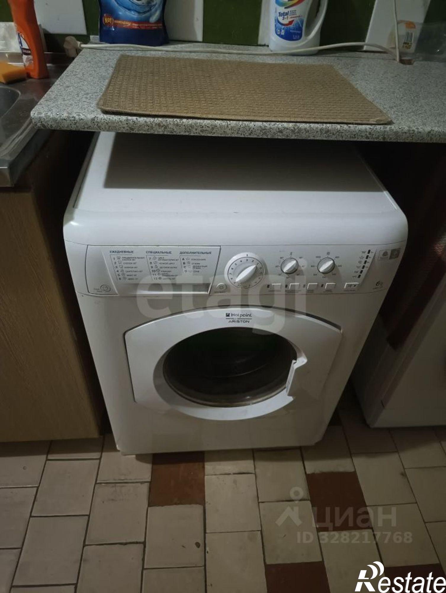 Купить комнату за 1 190 000 рублей на ул Тимирязева, 12б