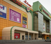 торговое помещение 200 кв м Ленинский пр-кт, 174п