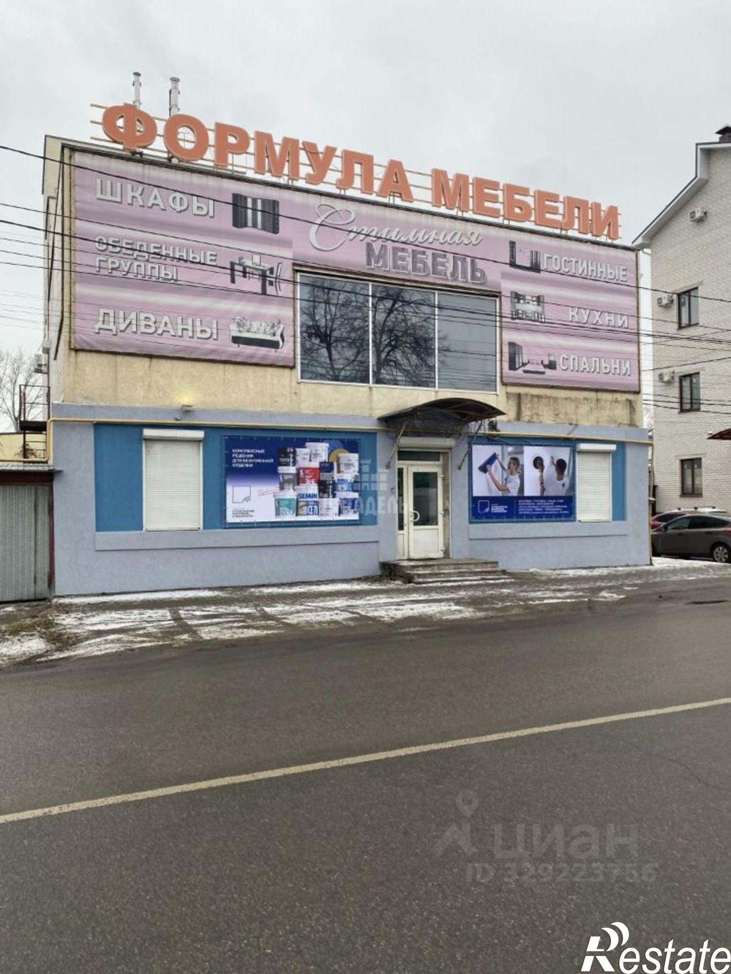 Купить ОСЗ, отдельно стоящее здание за 50 000 500 рублей на улица Урицкого