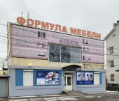 ОСЗ 692 кв м улица Урицкого