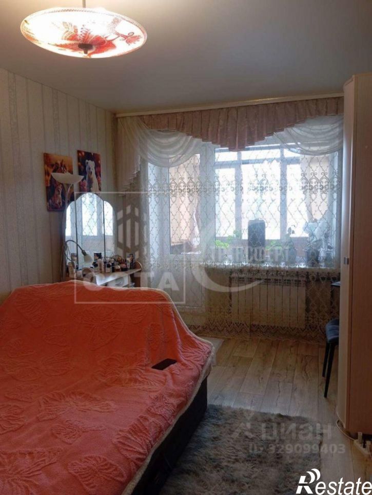 2-комн квартира Иркутская улица, 9А,  д. 9А