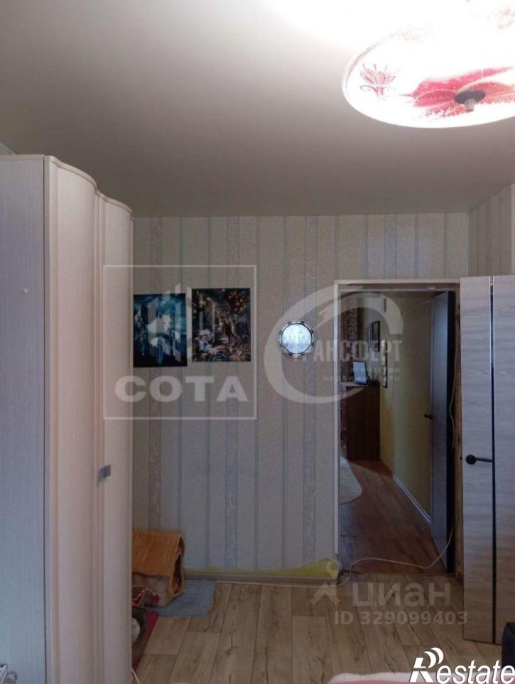 2-комн квартира Иркутская улица, 9А,  д. 9А