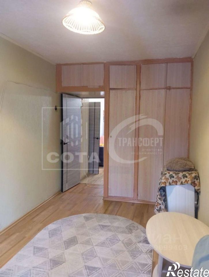 2-комн квартира Иркутская улица, 9А,  д. 9А