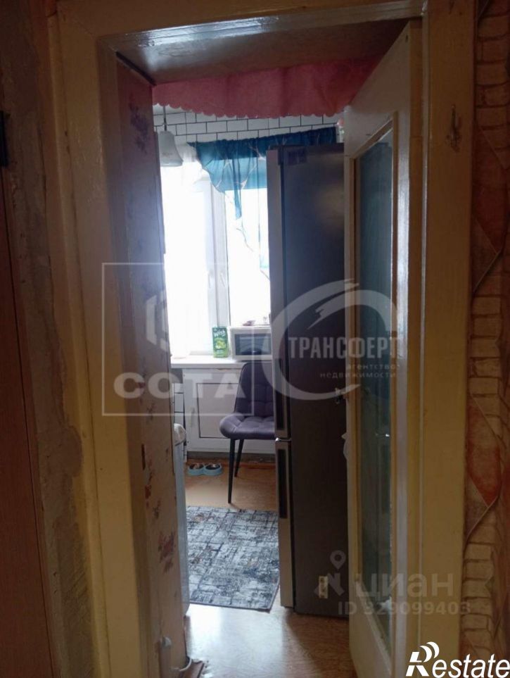 2-комн квартира Иркутская улица, 9А,  д. 9А
