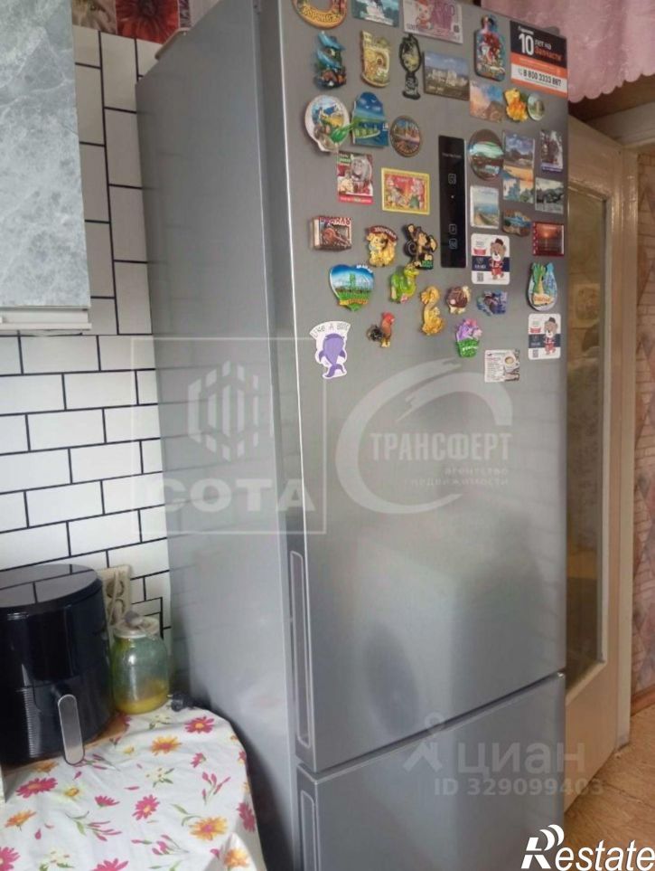 2-комн квартира Иркутская улица, 9А,  д. 9А