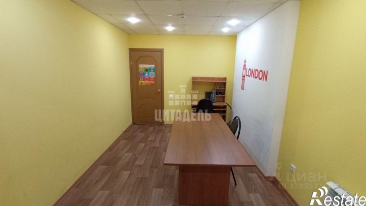 Офис пр-кт Патриотов, 50в,  д. 50в