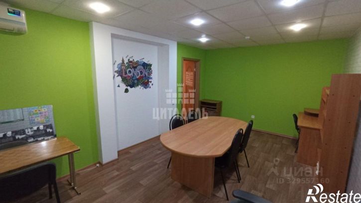 Офис пр-кт Патриотов, 50в,  д. 50в