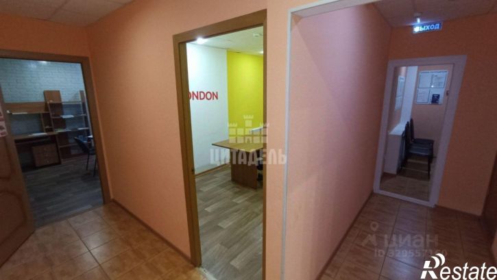 Офис пр-кт Патриотов, 50в,  д. 50в