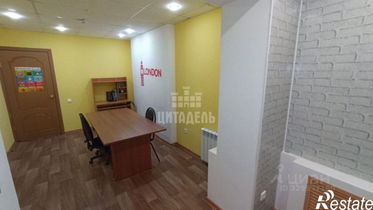 Офис пр-кт Патриотов, 50в,  д. 50в