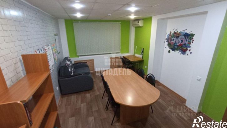 Офис пр-кт Патриотов, 50в,  д. 50в