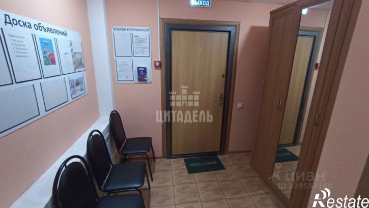 Офис пр-кт Патриотов, 50в,  д. 50в