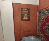 комната 100 кв м Учебный пер, 13а