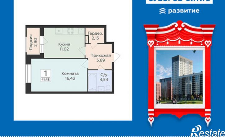 1-комн квартира в новом доме ул Матросова, 64к,  д. 64к