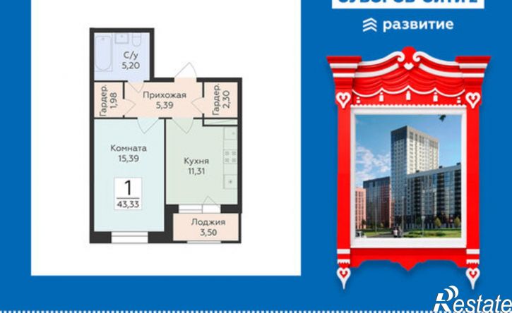 1-комн квартира в новом доме ул Матросова, 64к,  д. 64к