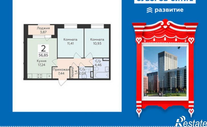 2-комн квартира в новом доме ул Матросова, 64к,  д. 64к