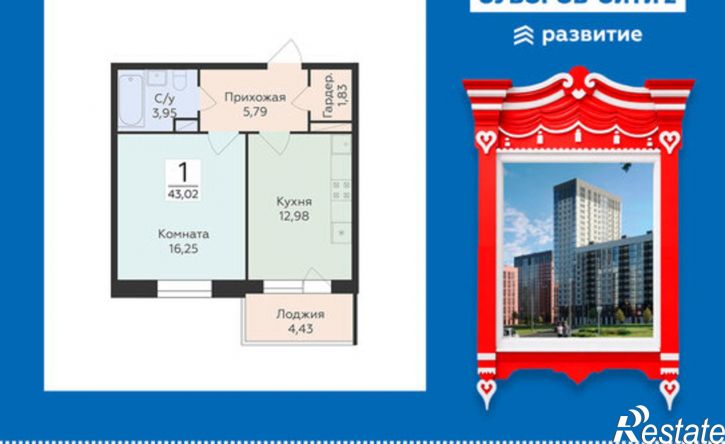 1-комн квартира в новом доме ул Матросова, 64к,  д. 64к