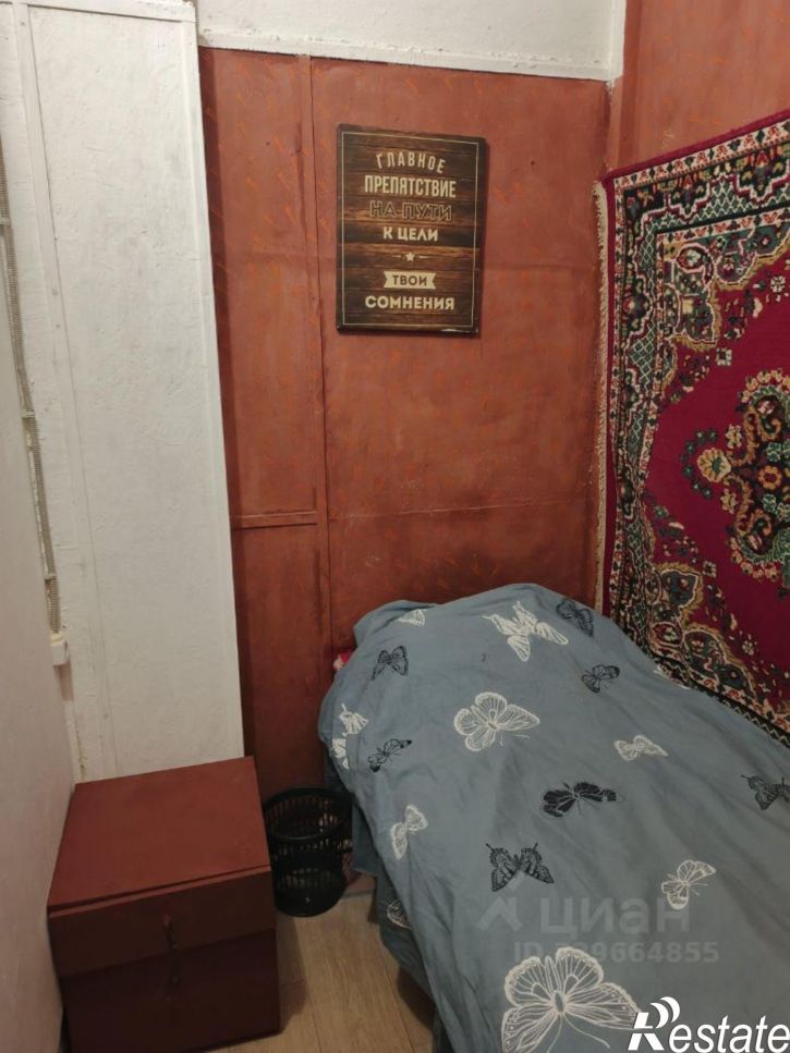 Комната Учебный пер, 13а,  д. 13а
