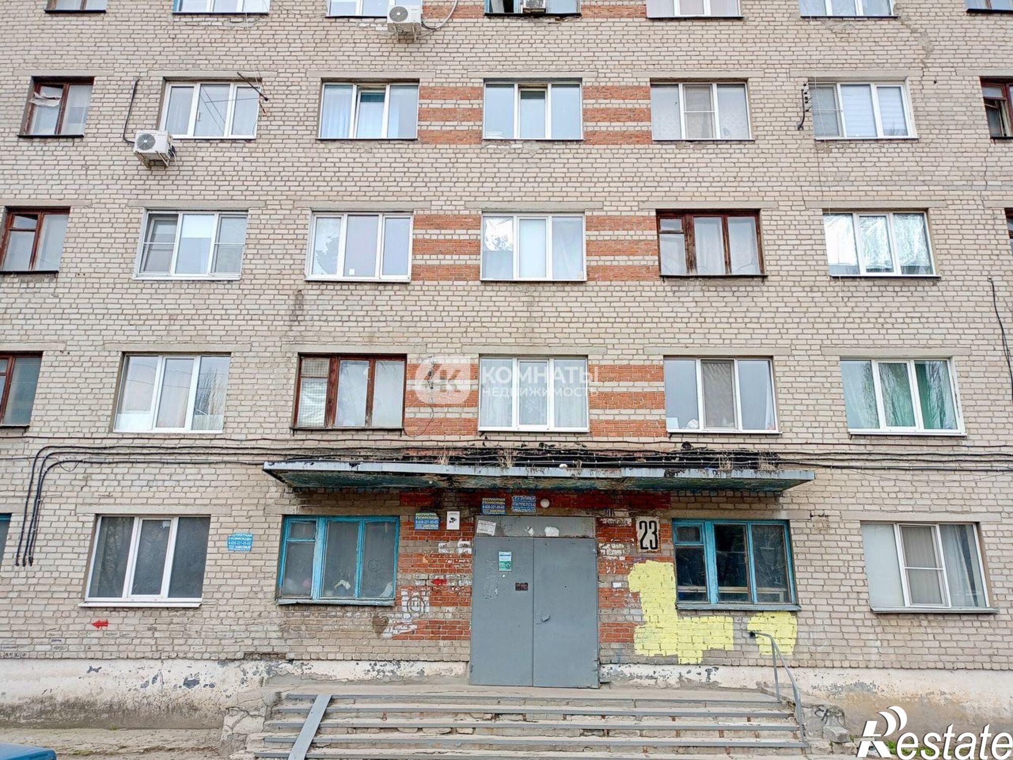 Купить комнату за 790 000 рублей на Солнечная улица, 23