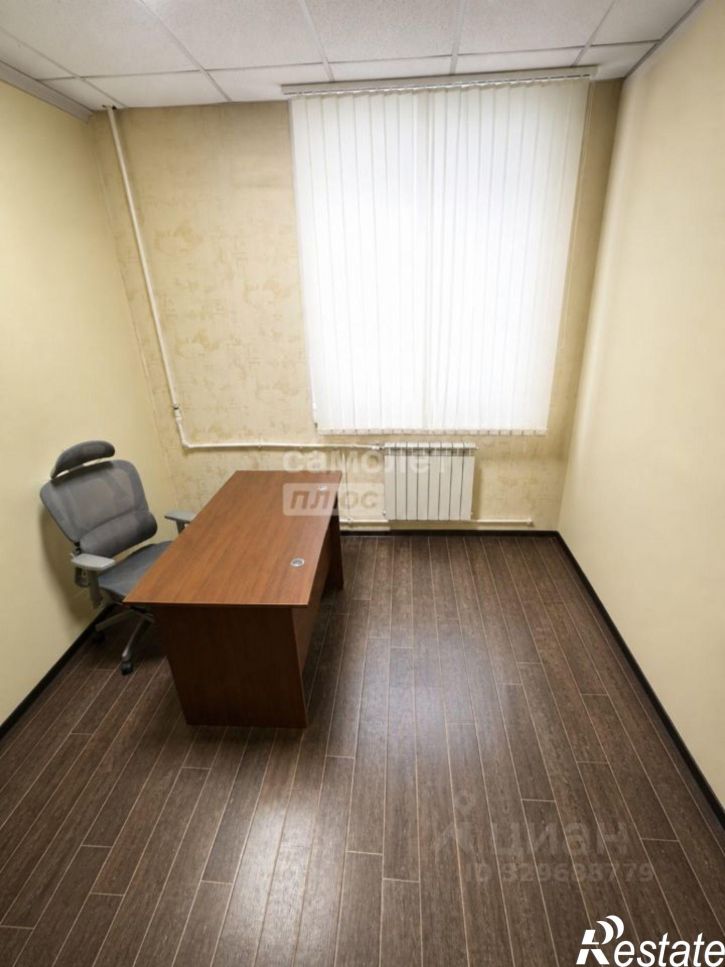 Офис ул Моисеева, 10,  д. 10