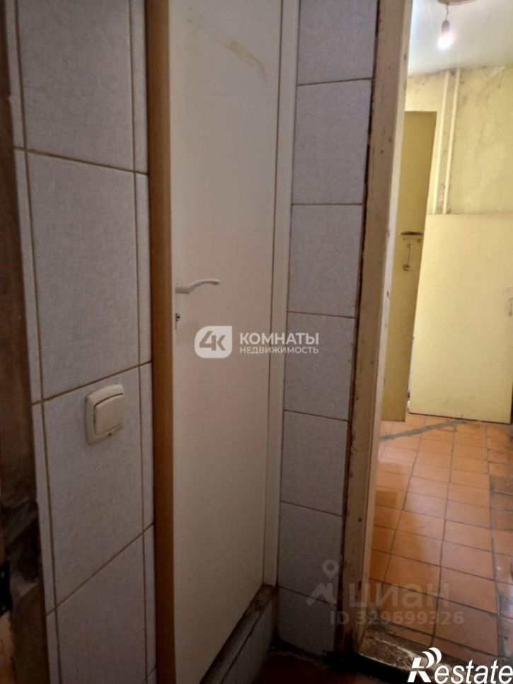 Комната Солнечная улица, 23,  д. 23