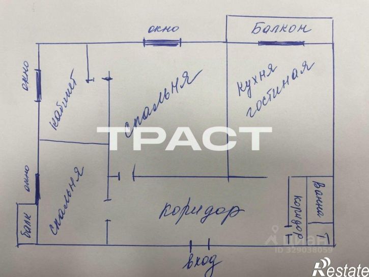 2-комн квартира ул Куцыгина, 21,  д. 21