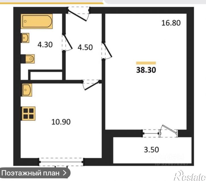 1-комн квартира ул Загоровского, 13 3,  д. 13 3,  к. 3