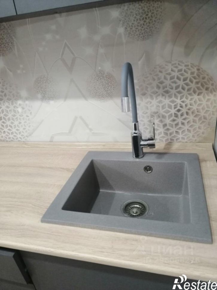1-комн квартира ул Космонавтов, 38,  д. 38