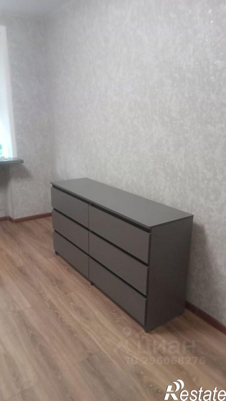 1-комн квартира ул Космонавтов, 38,  д. 38