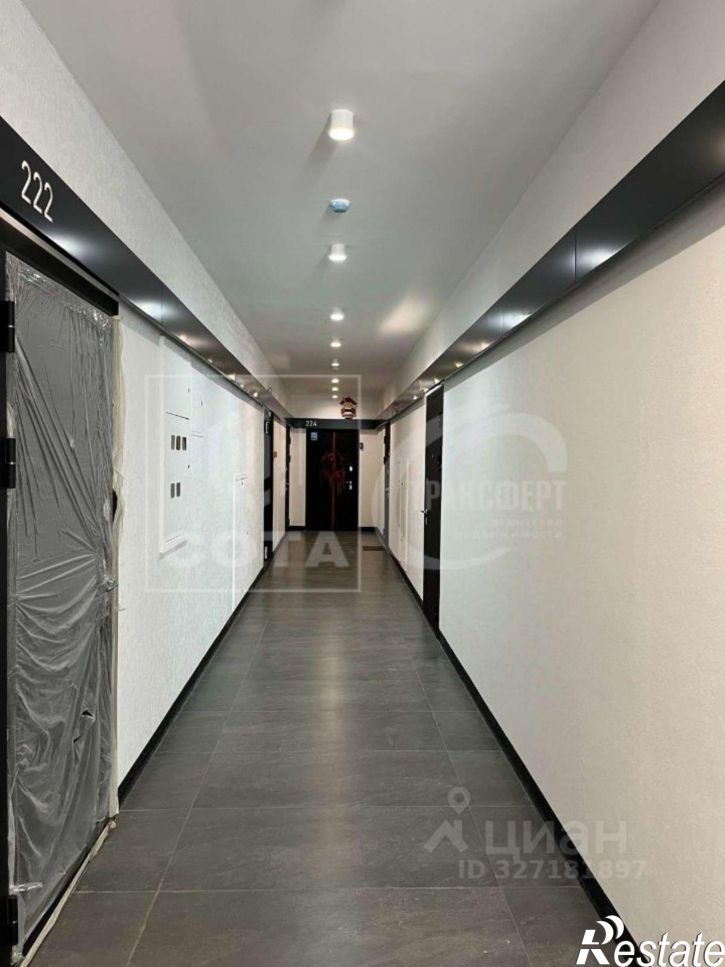 3-комн квартира ул Остужева, 2/1,  д. 2/1