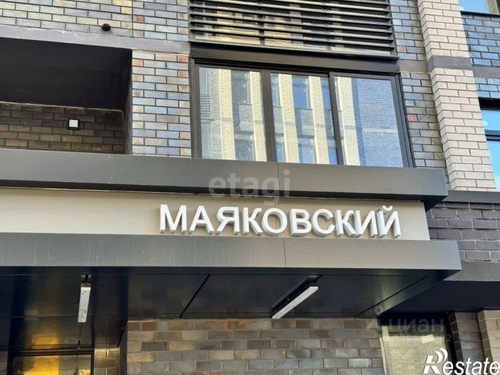 2-комн квартира ул Филатова, 30,  д. 30