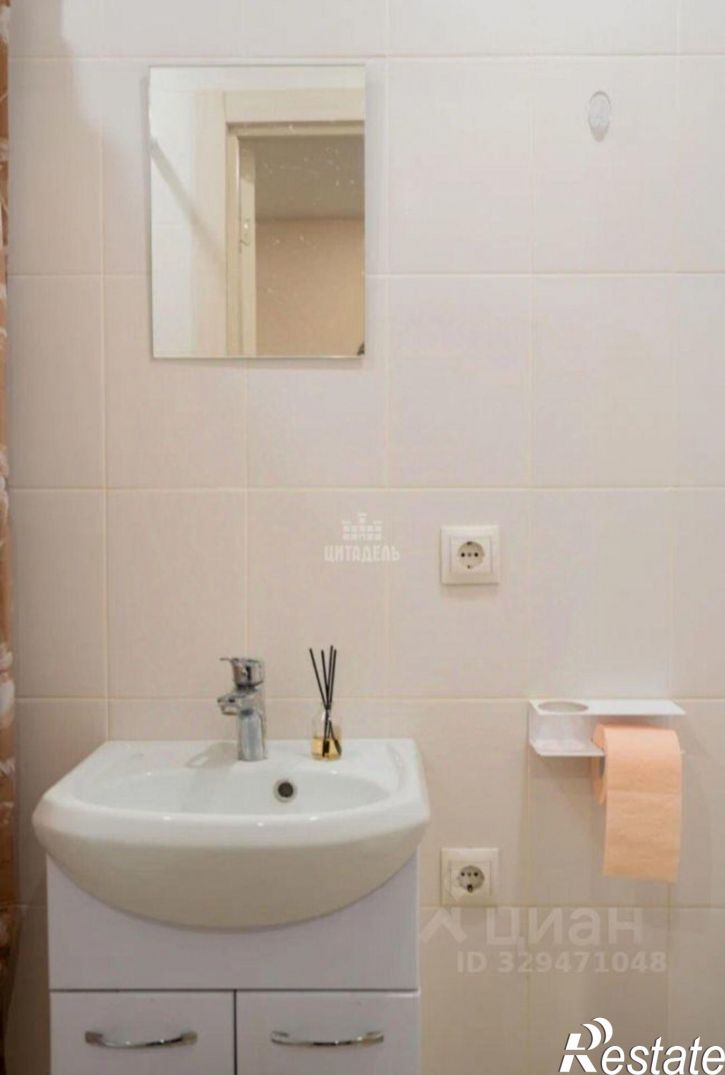 Комната ул Космонавтов, 38,  д. 38