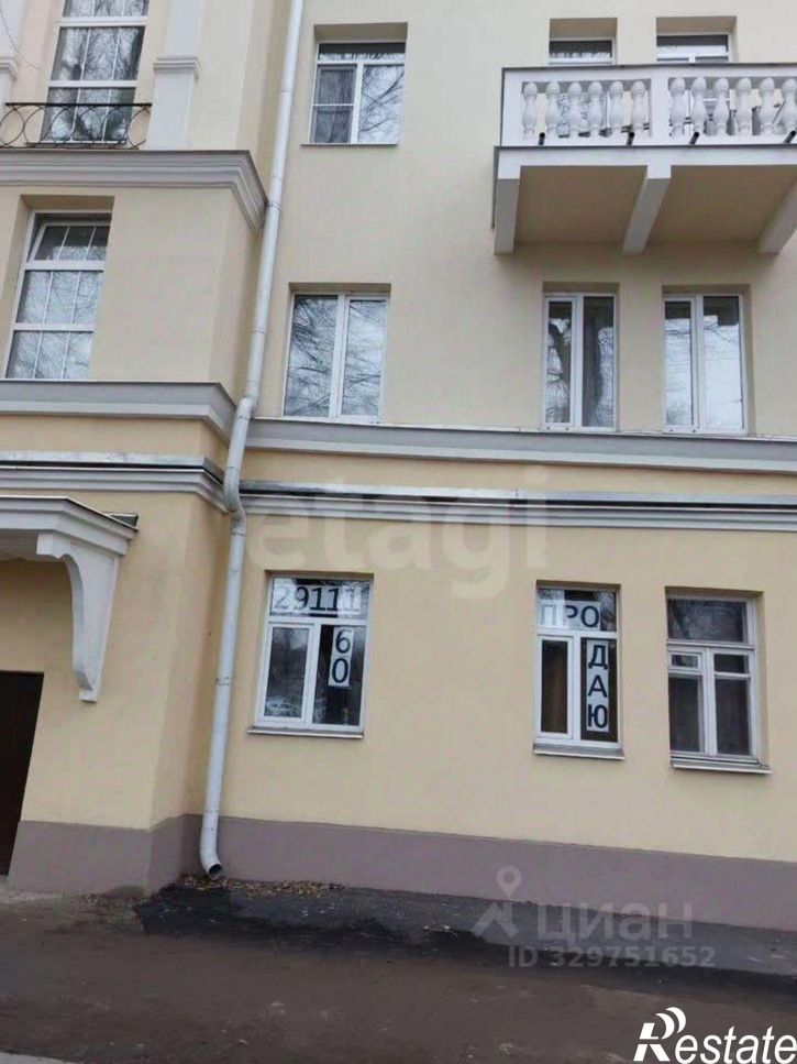1-комн квартира улица 9 Января, 49,  д. 49
