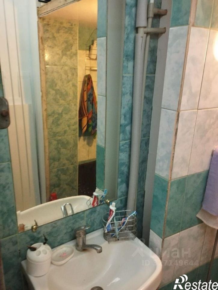 Коттедж/дом