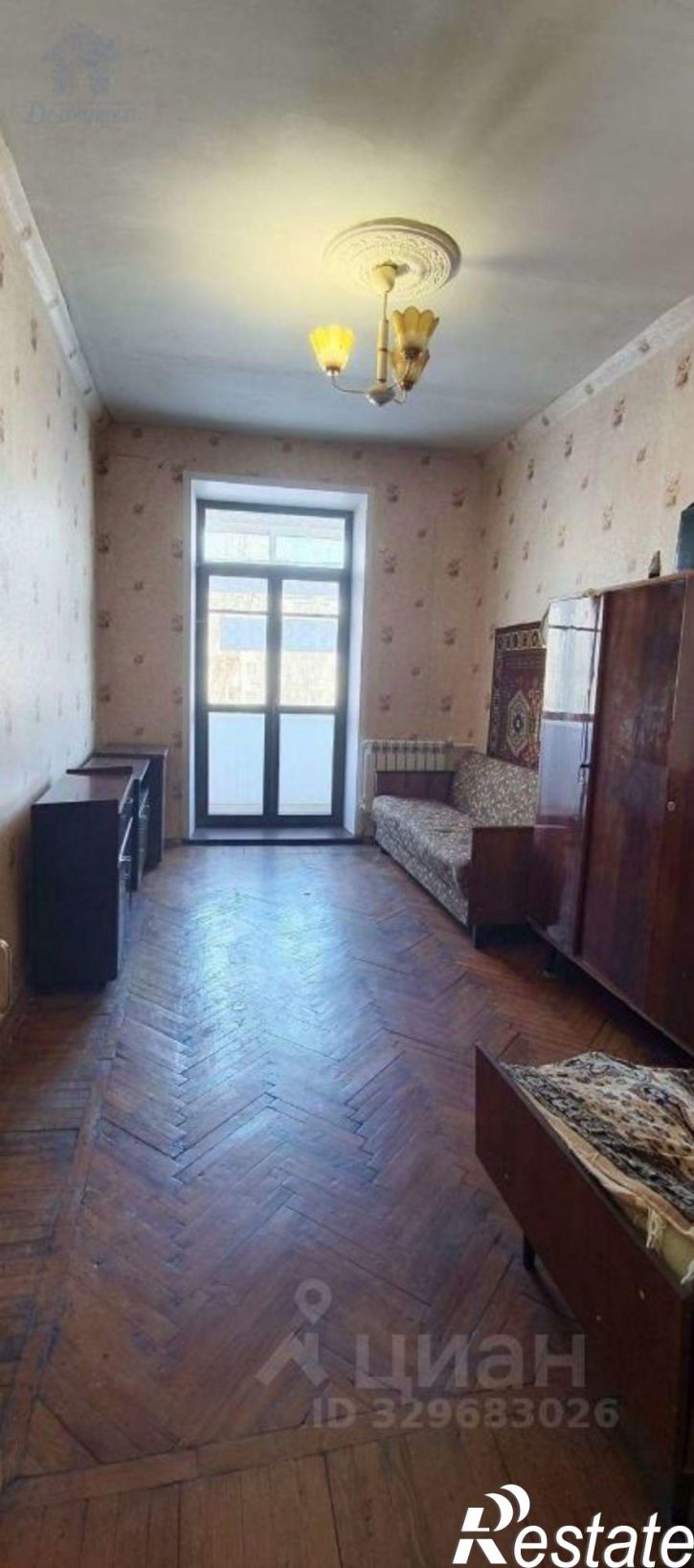 2-комн квартира ул Ворошилова, 2,  д. 2