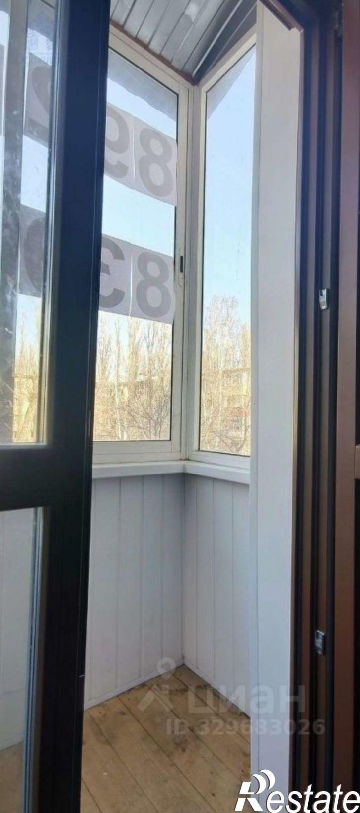 2-комн квартира ул Ворошилова, 2,  д. 2