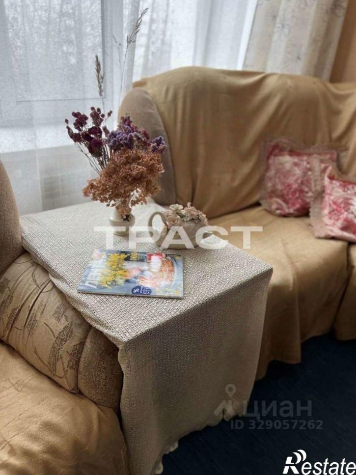 1-комн квартира Ленинский проспект, 5,  д. 5