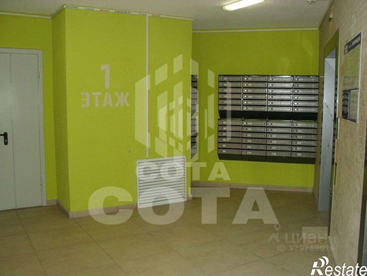 2-комн квартира ул Переверткина, 1/6,  д. 1/6