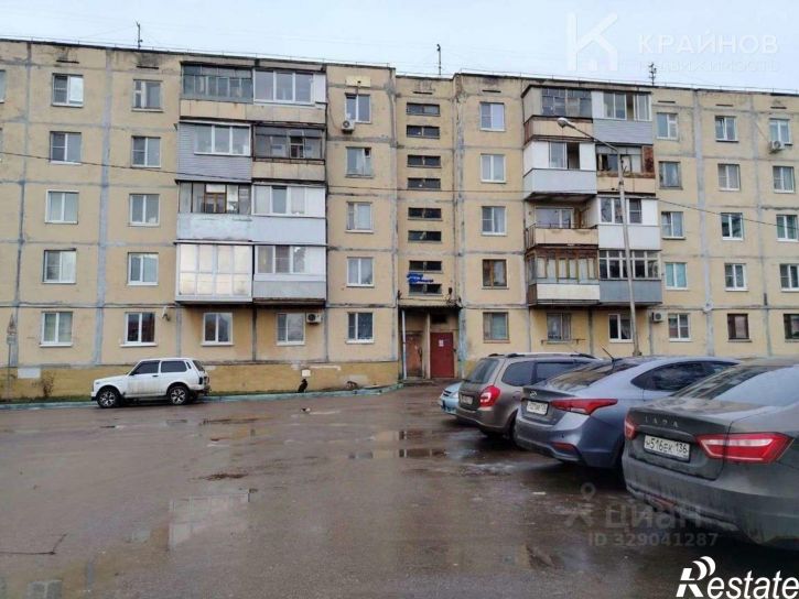 1-комн квартира улица Теплоэнергетиков, 9,  д. 9