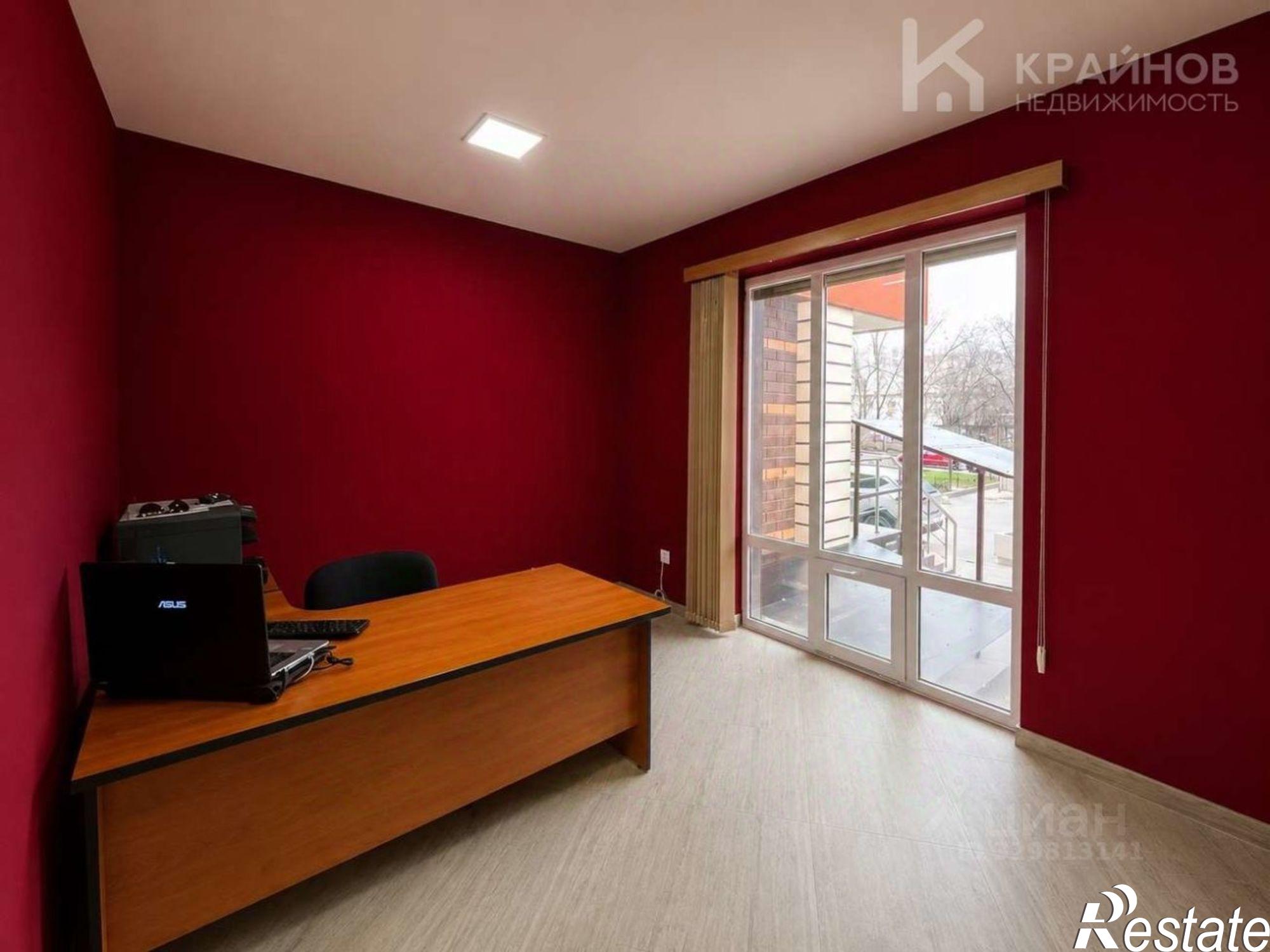 Купить офис, помещение под офис за 10 275 000 рублей на улица Хользунова, 38
