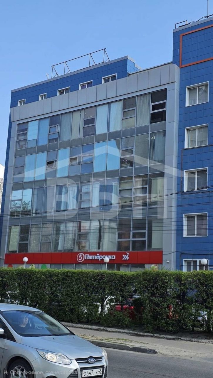 Офис Димитрова улица, 53 А